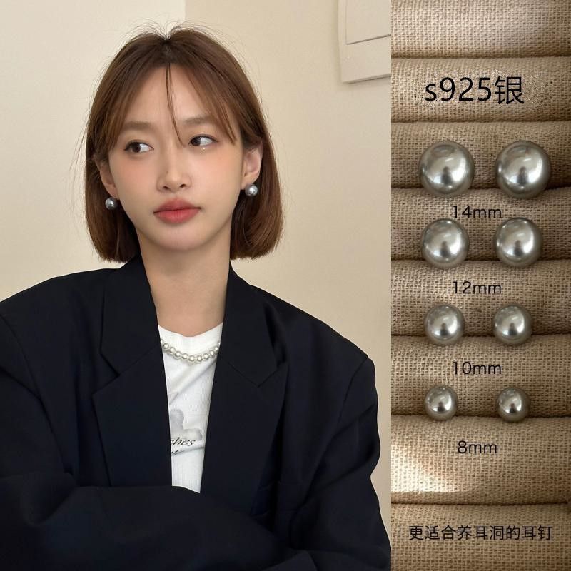 倪妮同款灰色珍珠耳釘女無耳洞蚊香盤耳夾輕奢高級感耳環法式耳飾