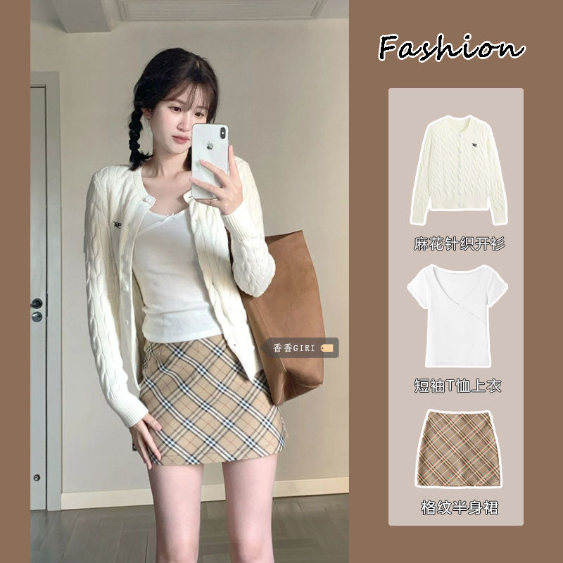 Sweet and spicy style v-neck short-sleeved T-shirt top suit for women autumn thorn knitted cardigan hot girl high-waist plaid skirt