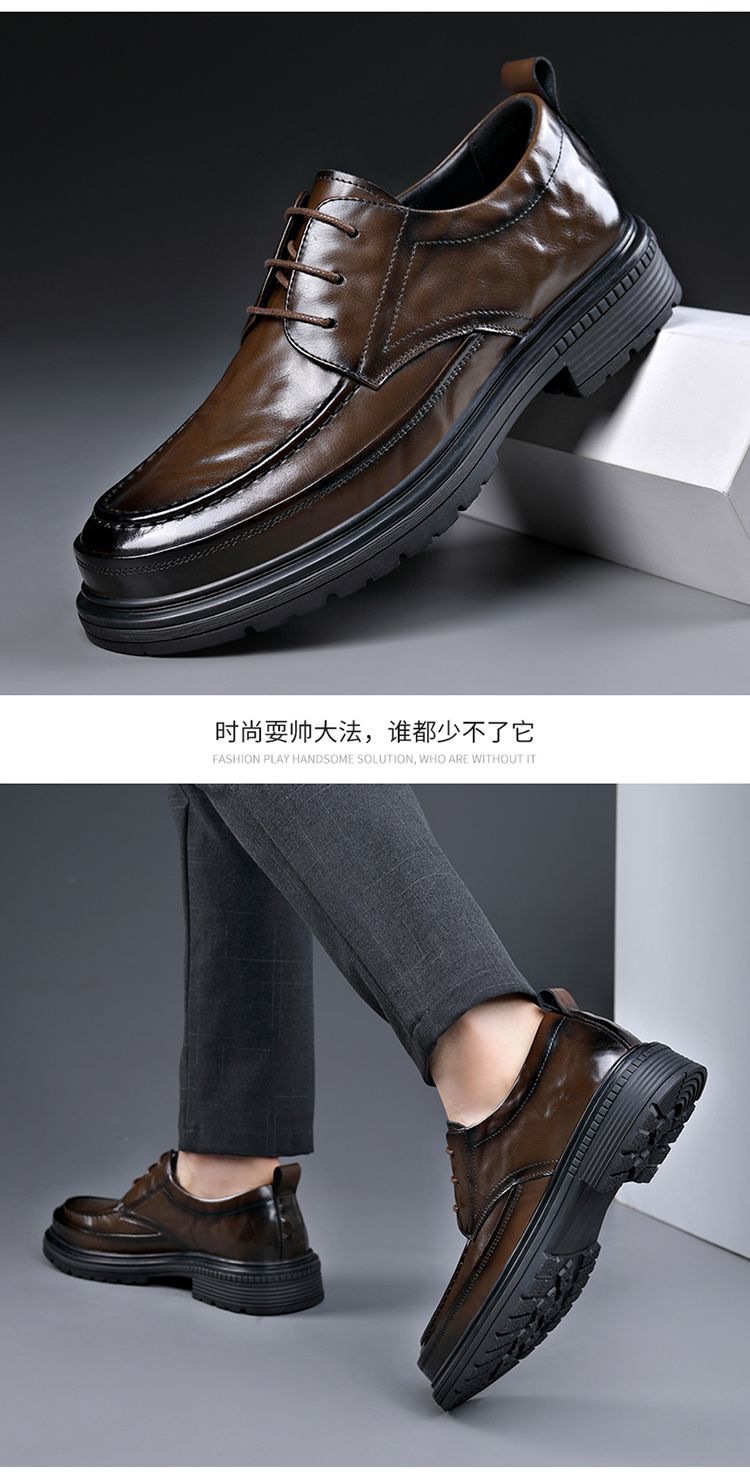 Automne nouvelle robe d'affaires décontracté Style britannique véritable Derby chaussures haut de gamme hommes en cuir_voghion.com