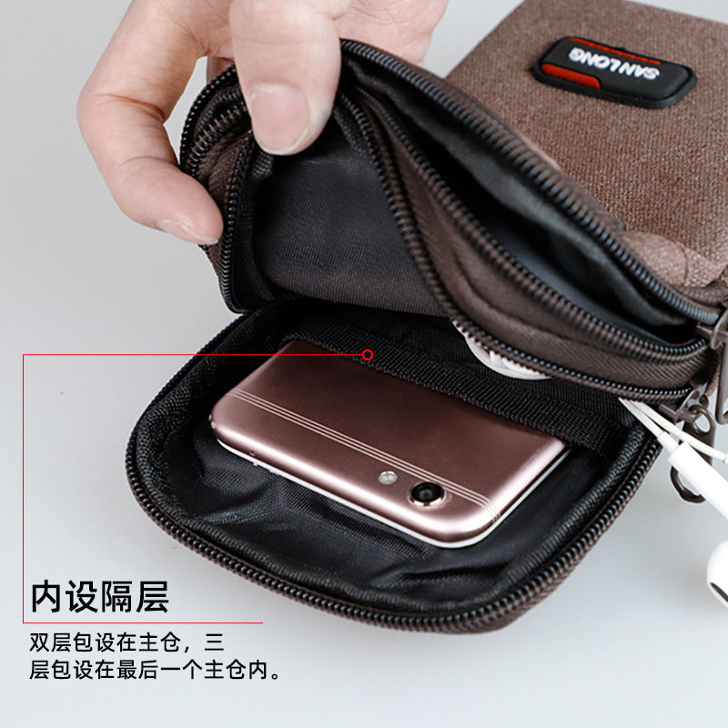 New mobile phone bag men's waist bag multifunctional vertical mini small bag construction site work wear belt mobile phone bag