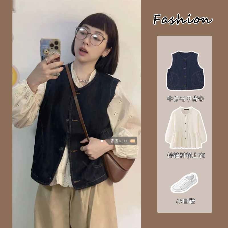 復古港風顯瘦泡泡袖花邊襯衫上衣套裝女秋季圓領寬鬆牛仔馬甲背心