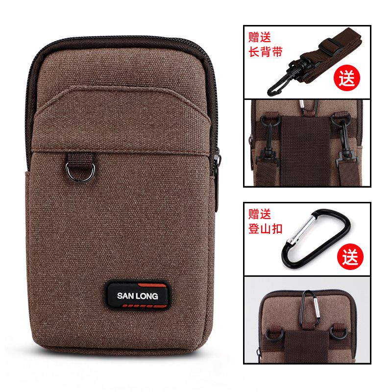 New mobile phone bag men's waist bag multifunctional vertical mini small bag construction site work wear belt mobile phone bag