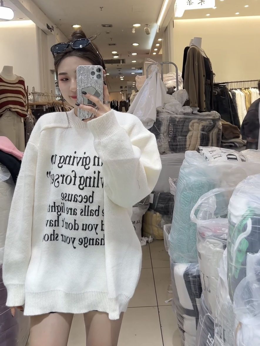 韓系洋氣百搭顯瘦中長款圓領毛衣女秋冬新款慵懶風休閒長袖針織衫