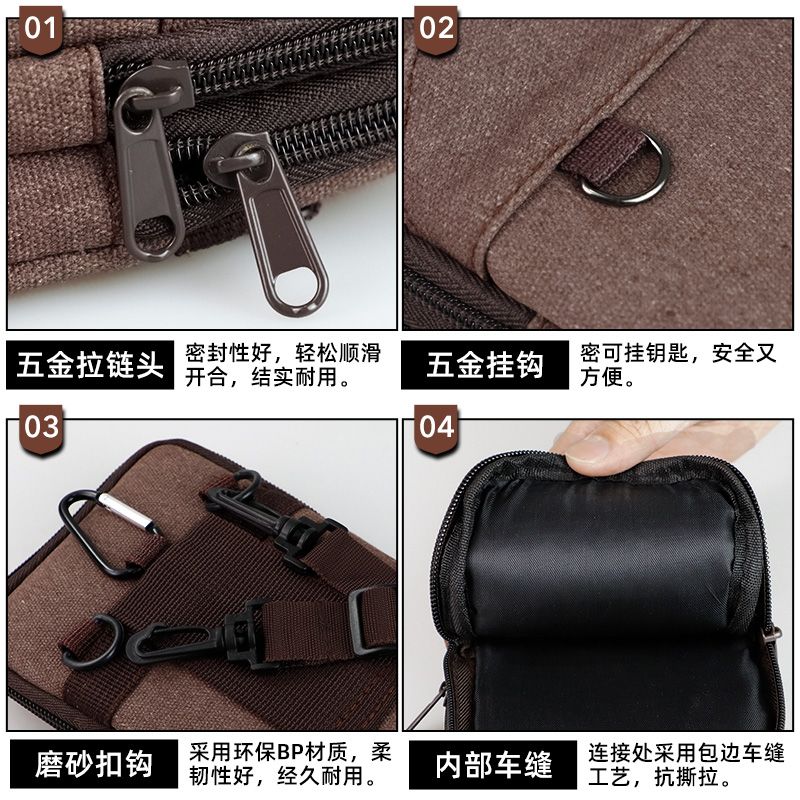 New model mobile phone waist bag unisex multifunctional vertical mobile phone bag waist bag canvas waist bag wear-resistant bag