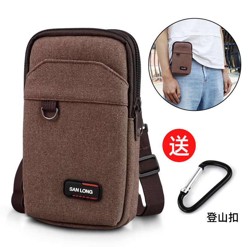 New mobile phone bag men's waist bag multifunctional vertical mini small bag construction site work wear belt mobile phone bag