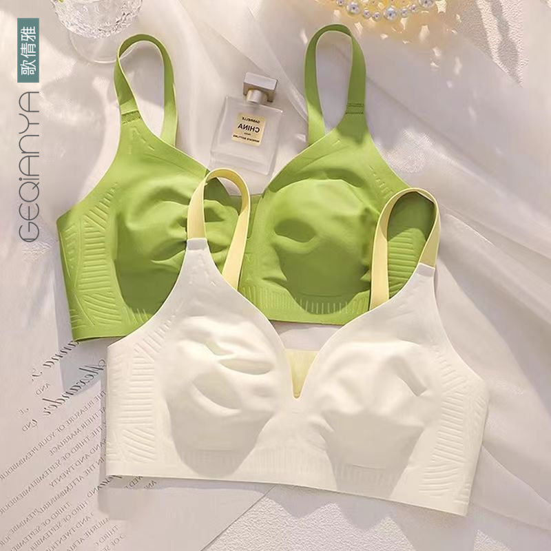 Geqianya Seamless Underwear Women's Summer Ultra-Thin Large Breasts Show Small Breast Reduction Rabbit Ears Bra Retracts Secondary Breasts and Prevents Sagging