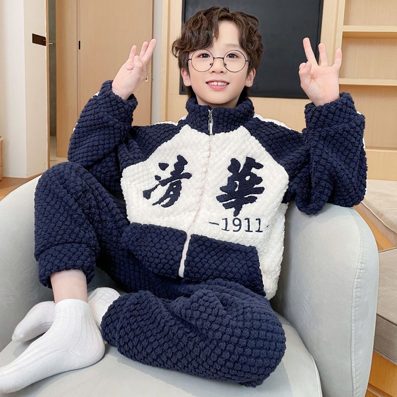 秋冬季款兒童法蘭絨睡衣男孩加厚卡通家居服男童中大童珊瑚絨清華