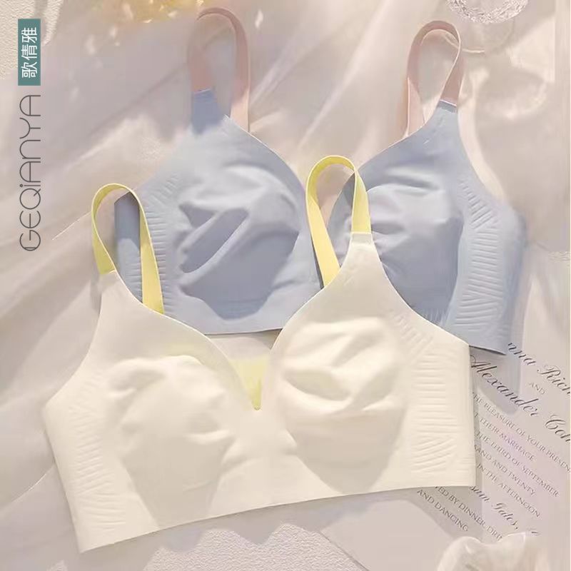 Geqianya Seamless Underwear Women's Summer Ultra-Thin Large Breasts Show Small Breast Reduction Rabbit Ears Bra Retracts Secondary Breasts and Prevents Sagging