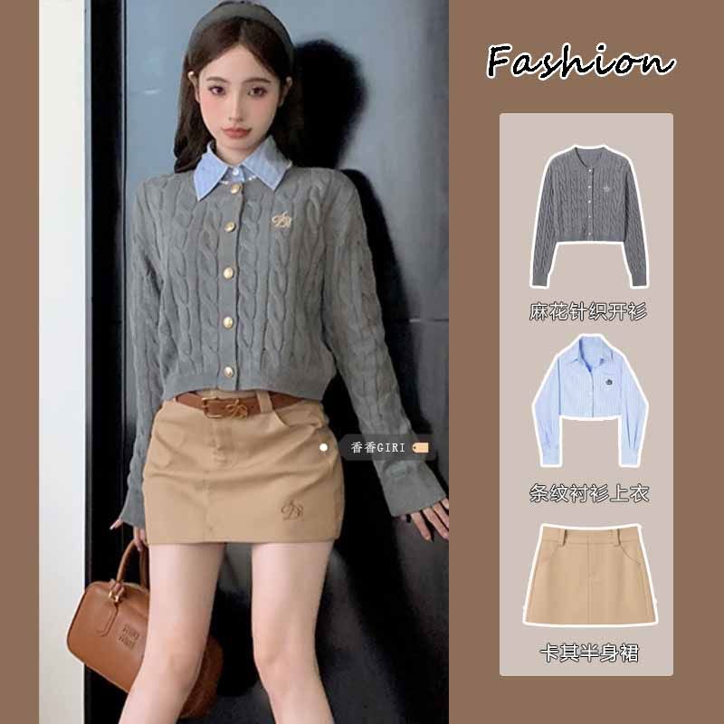 Sweet and Spicy Style Embroidered Knitted Twist Cardigan Suit Women's Autumn Slim Short Striped Shirt Pure Desire High Waist Skirt
