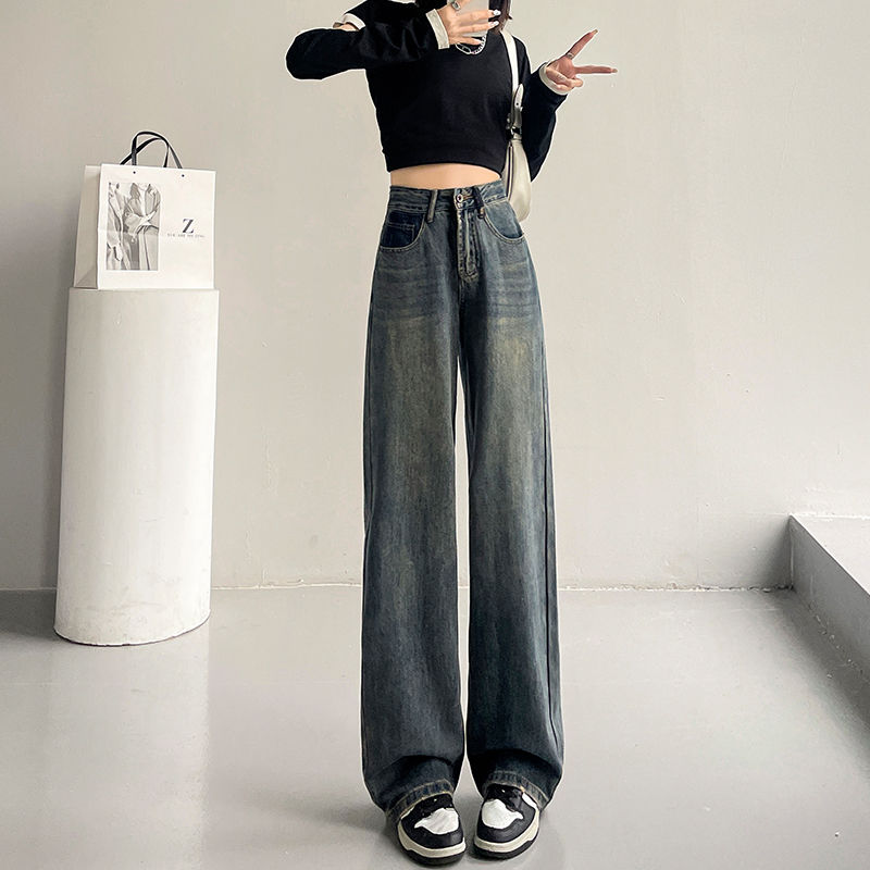 牛仔褲女2023年新款高腰時尚復古直筒寬鬆顯瘦百搭闊腿拖地褲子女
