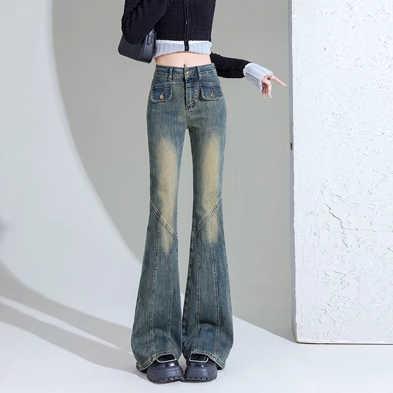 高腰微喇叭牛仔褲女春秋2023年新款修身顯瘦美式冬季拼接馬蹄褲子