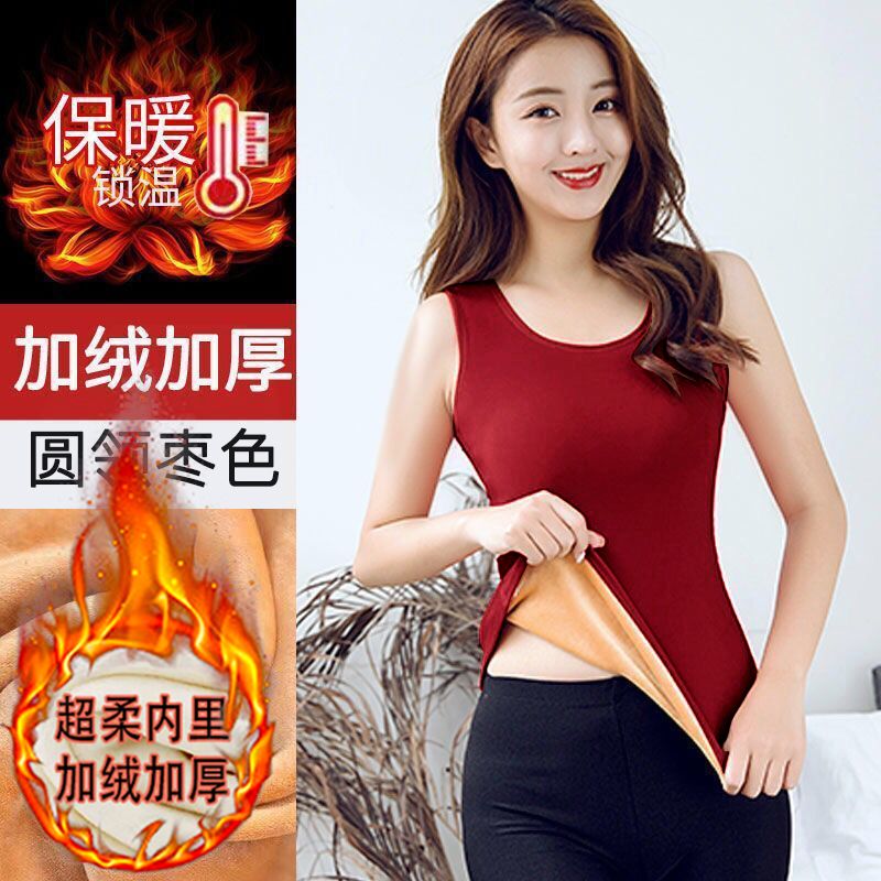 100%純棉加絨加厚保暖背心女秋冬新款上衣內搭純色打底馬甲潮