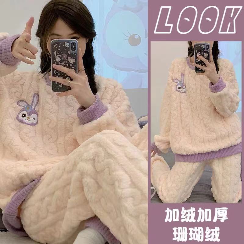 珊瑚絨星黛露睡衣女款冬季可愛加絨加厚保暖長毛法蘭絨家居服套裝