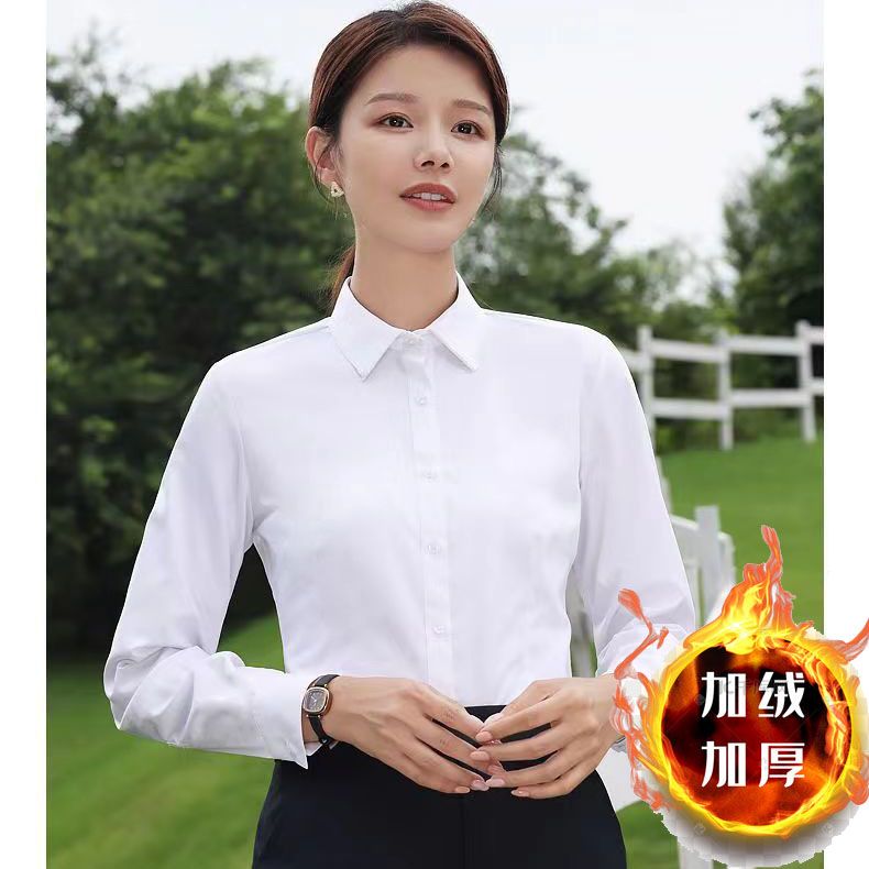 加絨襯衫女秋冬新款韓版長袖白色藍色加絨加厚襯衣女職業正裝上衣