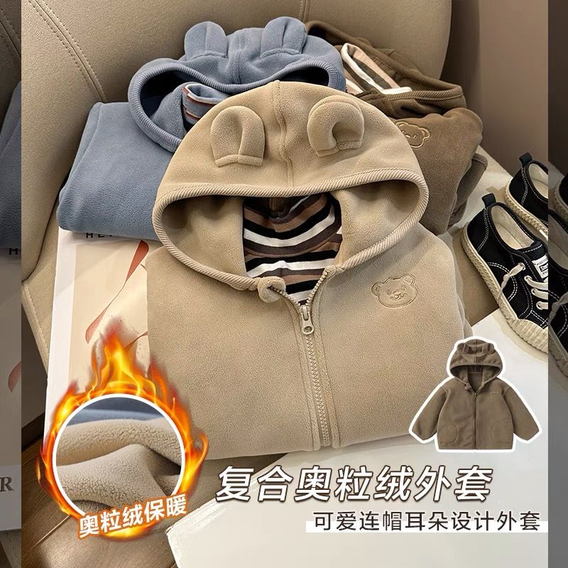 Winter clothing, autumn and winter cotton clothing, 2023 baby Austrian velvet hooded coat, boys and girls, baby and children's thermal tops