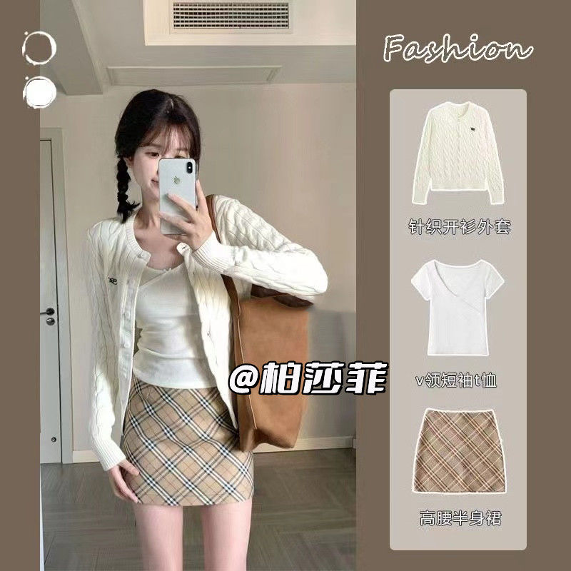 甜辣風刺繡毛衣外套三件套裝女秋季高腰半身裙花邊v領短袖t恤上衣