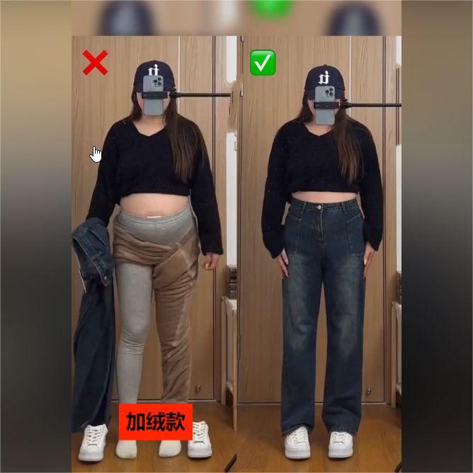 300斤大碼加絨藍灰色直筒牛仔褲女秋冬款胖mm梨形身材顯瘦百搭褲