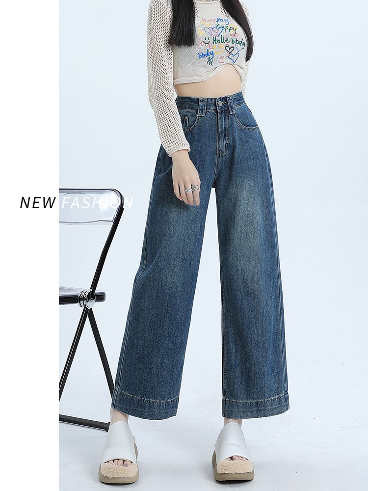 闊腿牛仔褲女春秋2023新款高腰寬鬆復古小個子九分大碼直筒褲子潮
