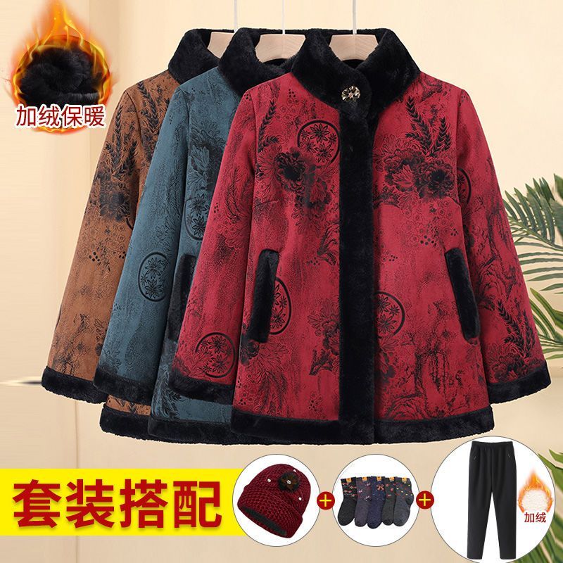 新款洋氣奶奶秋冬款外套短款老年人衣服女媽媽裝大衣加絨加厚60歲