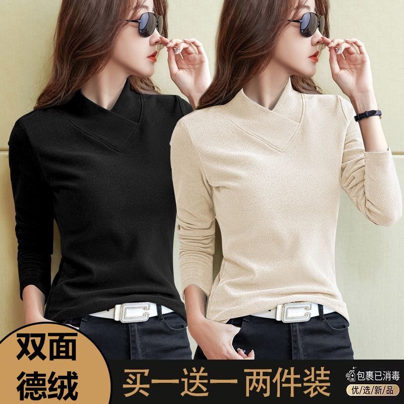 單/兩件裝 半高領德絨女秋冬長袖t恤打底衫2023新款純色保暖上衣