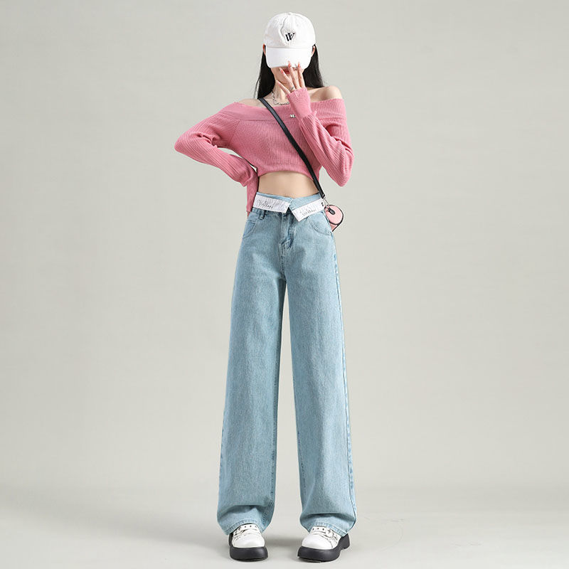 高級感翻腰闊腿牛仔褲女2023新款梨形身材直筒淺色寬鬆港風拖地褲