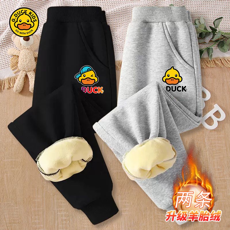 Little Yellow Duck Plush Long Sweatpants for Boys and Girls  New Autumn and Winter Style Trendy Medium and Large Children's Sports Warm Long Sweatpants