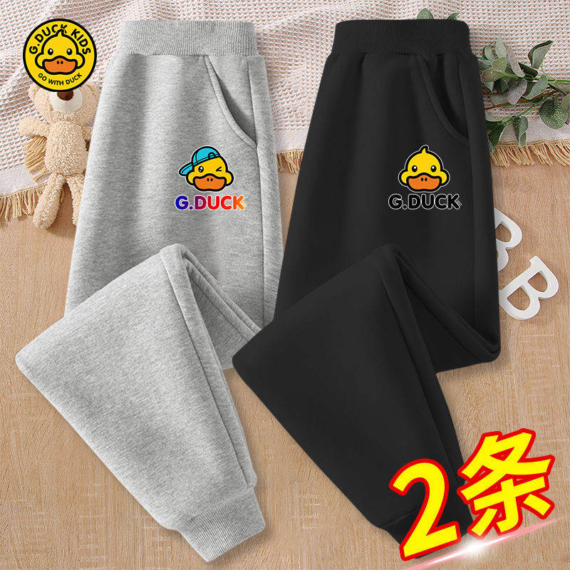 Little Yellow Duck Plush Long Sweatpants for Boys and Girls  New Autumn and Winter Style Trendy Medium and Large Children's Sports Warm Long Sweatpants