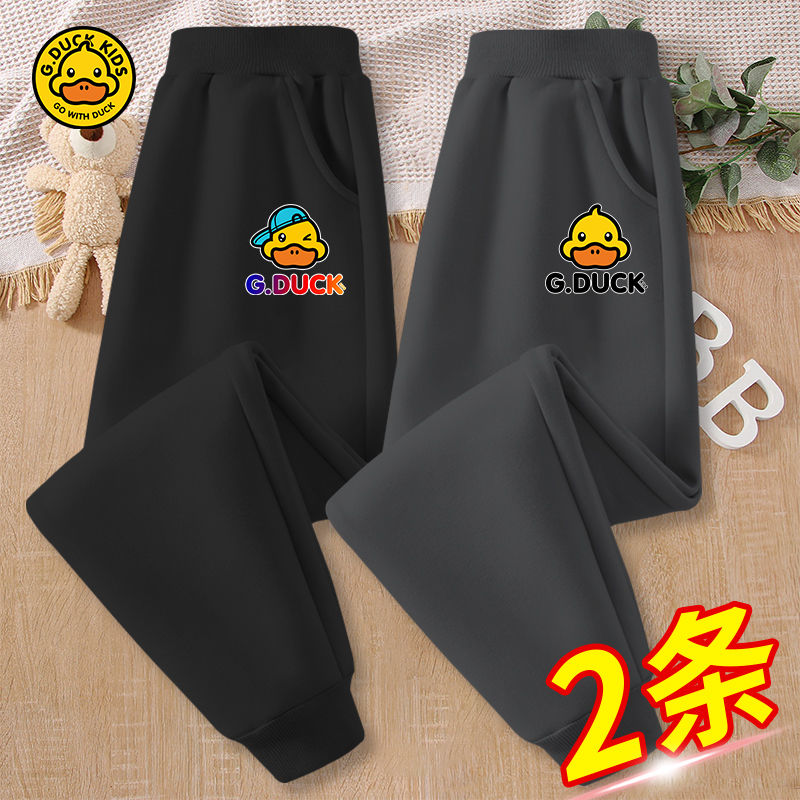 Little Yellow Duck Plush Long Sweatpants for Boys and Girls  New Autumn and Winter Style Trendy Medium and Large Children's Sports Warm Long Sweatpants