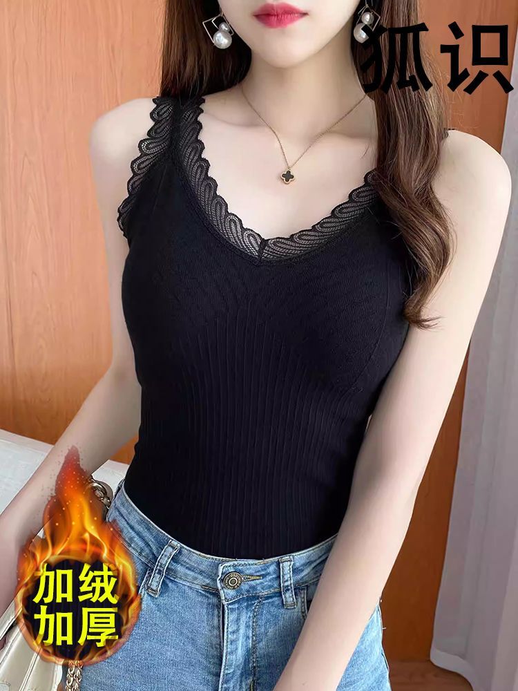 秋冬毛圈蕾絲V領保暖新款吊帶背心女加絨加厚百搭針織打底衫上衣