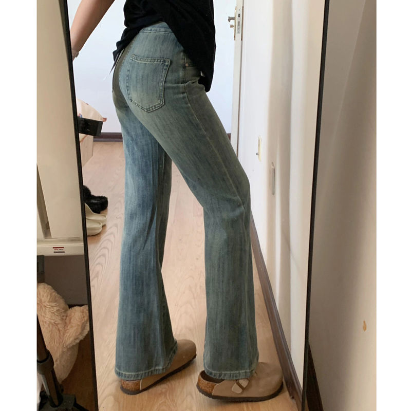 復古做舊微喇叭牛仔褲女秋季小個子高腰顯瘦翻邊直筒闊腿拖地長褲