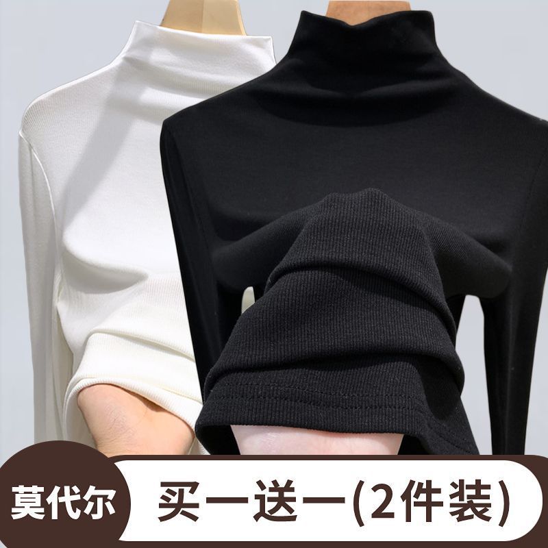 單/兩件裝半高領打底衫德絨螺紋保暖內搭外穿韓版修身百搭上衣女