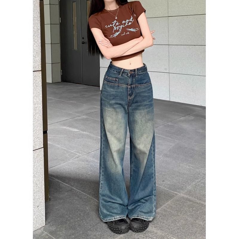 復古直筒牛仔褲女2023年秋季新款高腰寬鬆顯瘦小個子拖地闊腿長褲