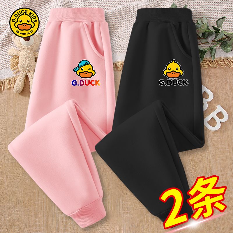 Little Yellow Duck Plush Long Sweatpants for Boys and Girls  New Autumn and Winter Style Trendy Medium and Large Children's Sports Warm Long Sweatpants