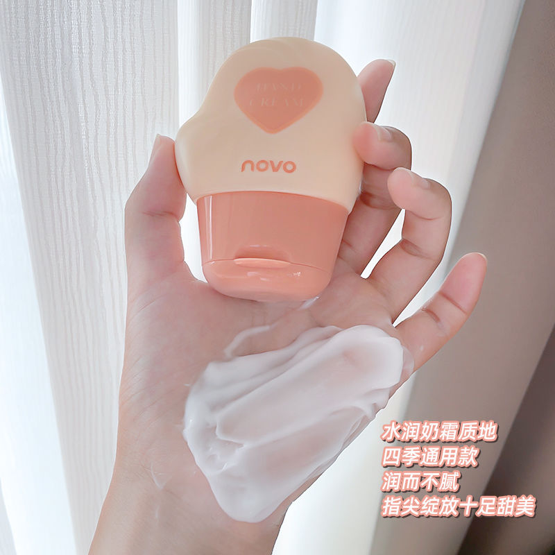 NOVO護手霜秋冬補水滋潤持久超香保濕手乾裂粗糙防裂不油膩小巧