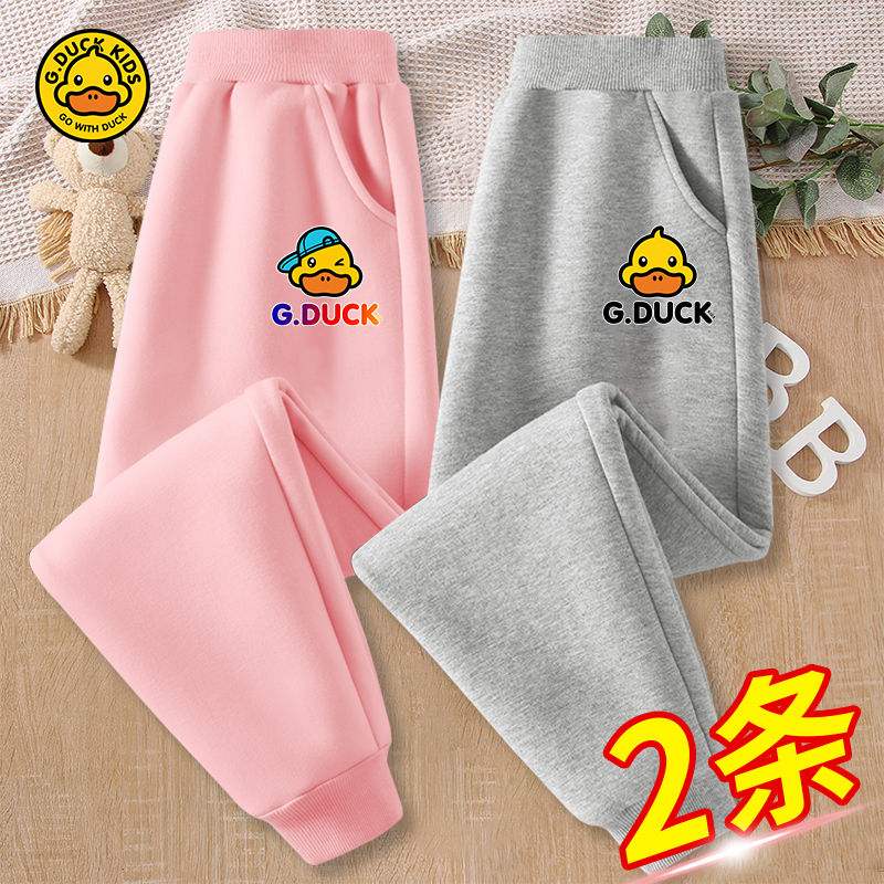 Little Yellow Duck Plush Long Sweatpants for Boys and Girls  New Autumn and Winter Style Trendy Medium and Large Children's Sports Warm Long Sweatpants