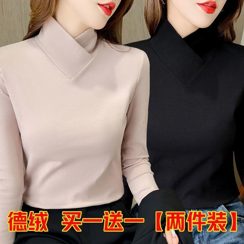 秋冬2023年新款德絨半高領修身百搭打底衫女洋氣長袖t恤上衣潮ins