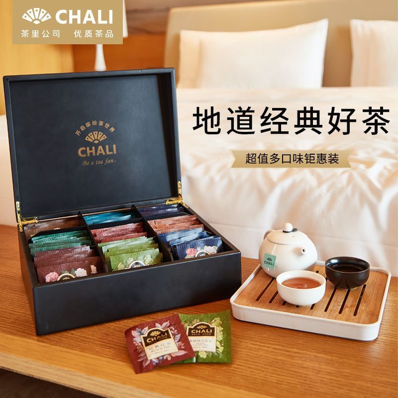 ChaLi 茶里 经典红茶/绿茶/茉莉花茶/菊花普洱茶包 天猫优惠券折后￥17.9包邮（￥29.9-12）