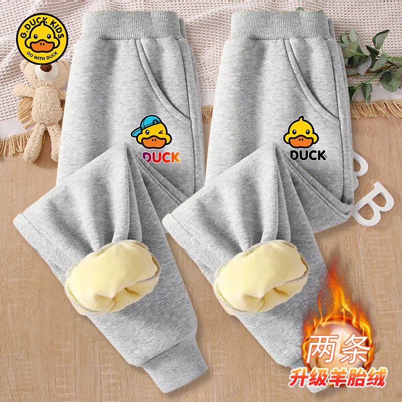 Little Yellow Duck Plush Long Sweatpants for Boys and Girls  New Autumn and Winter Style Trendy Medium and Large Children's Sports Warm Long Sweatpants