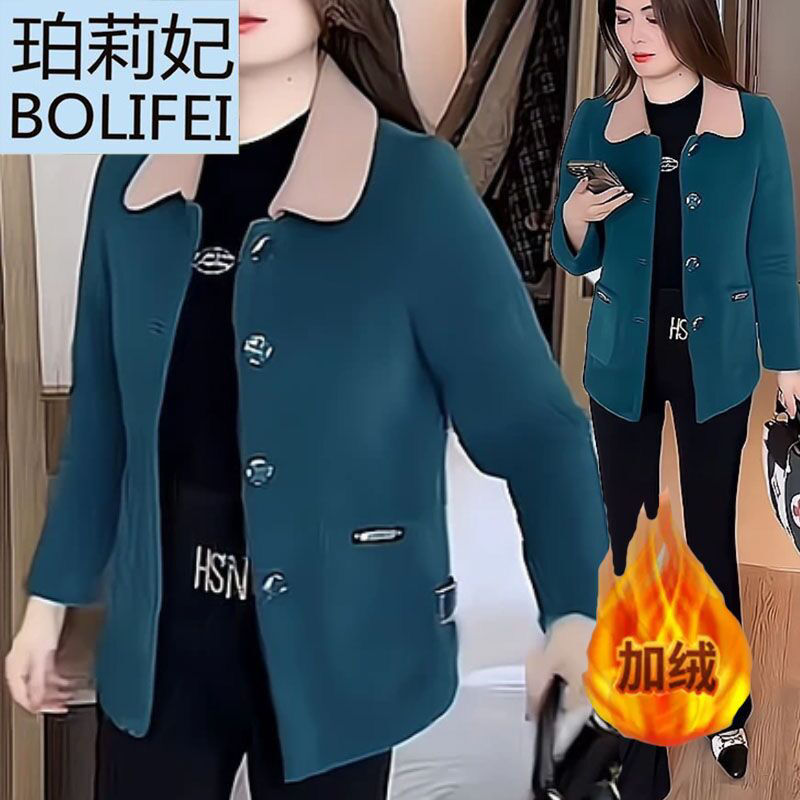 High-end women's clothing for middle-aged mothers in autumn and winter mink wool short coat women's fur one-piece thickened and velvet coat