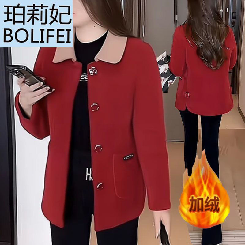 High-end women's clothing for middle-aged mothers in autumn and winter mink wool short coat women's fur one-piece thickened and velvet coat