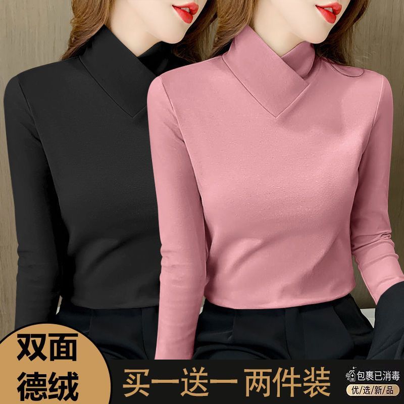 單/兩件裝 2023新款半高領德絨打底衫女秋冬內搭磨毛加絨保暖上衣