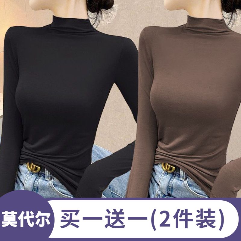 單/兩件裝半高領打底衫螺紋德絨春秋韓版保暖內搭外穿長袖上衣女