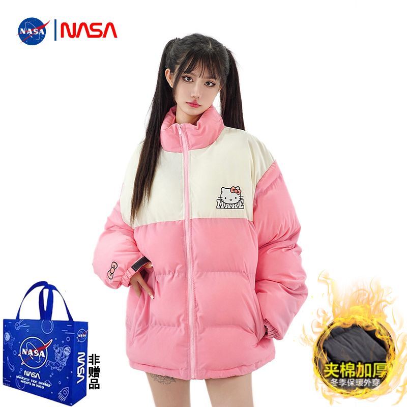 NASA聯名設計感小眾凱蒂貓拉鏈加厚立領棉服女秋冬季情侶拼接外套