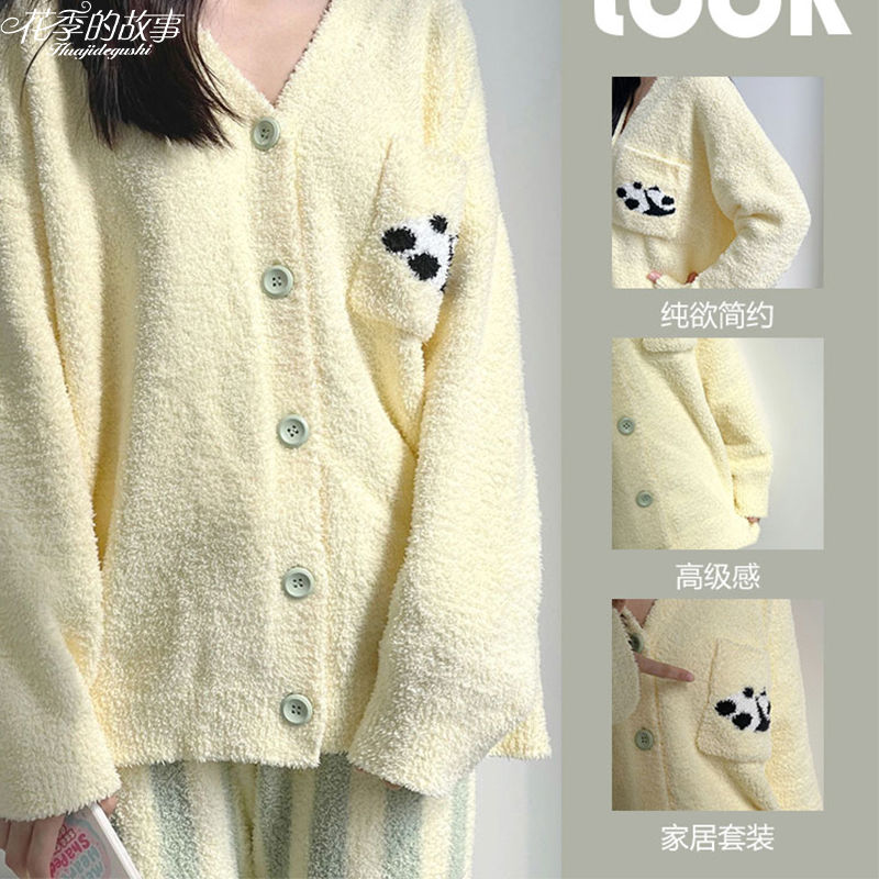 花季的故事半邊絨睡衣女秋冬季長袖套裝保暖V領小香風家居服新款