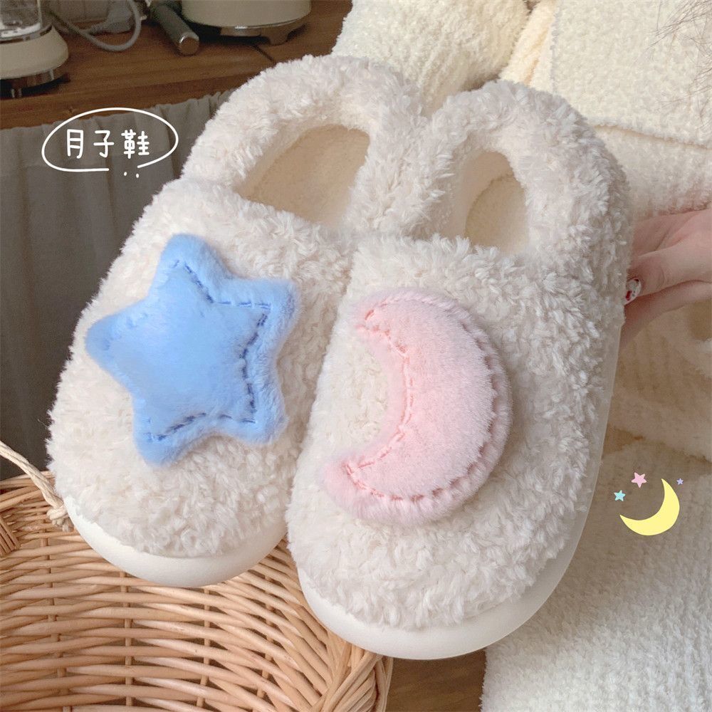 Autumn and winter fashion home soft-soled pregnant women's postpartum confinement shoes women's gentle and creative star and moon all-inclusive heel cotton slippers