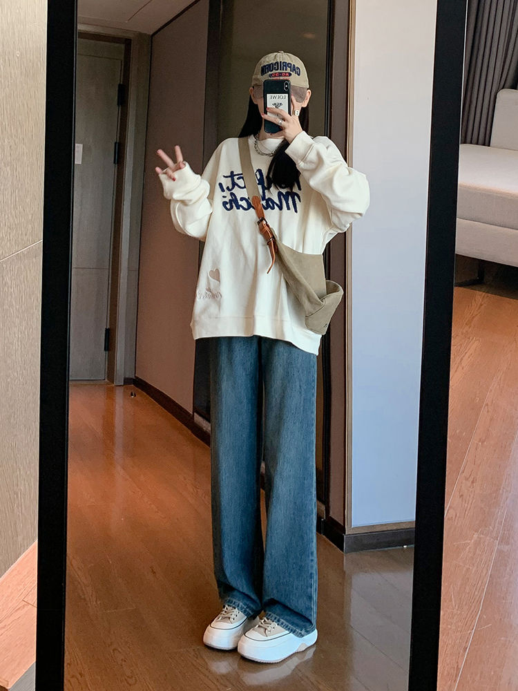 YSYOURS秋冬季大碼復古牛仔褲女高腰闊腿顯瘦時尚垂感拖地長褲潮