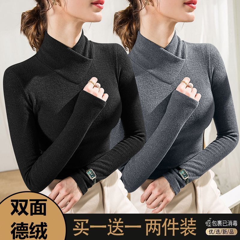 單/兩件裝 秋冬季德絨半高領打底衫女百搭V領交叉保暖長袖t恤上衣