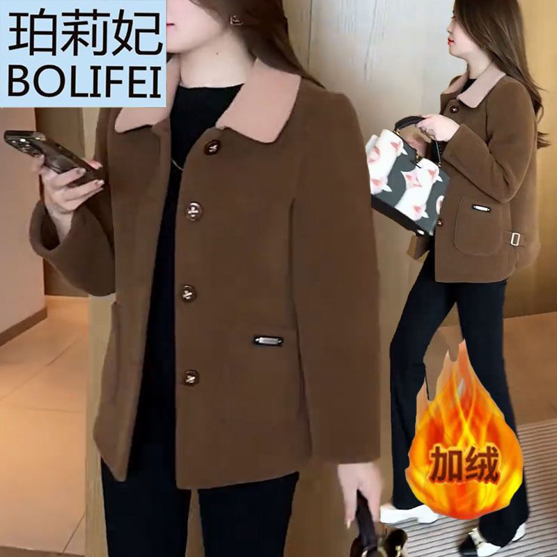 High-end women's clothing for middle-aged mothers in autumn and winter mink wool short coat women's fur one-piece thickened and velvet coat