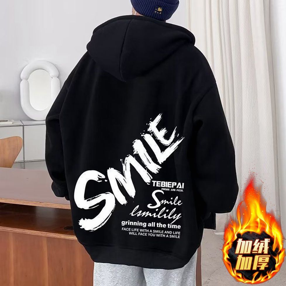 500G~重磅加絨外套男春秋冬季衣服連帽拉鏈開衫加厚保暖帥氣衛衣