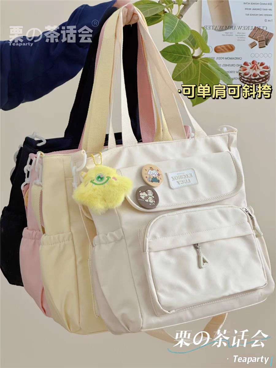 學院風大容量斜挎包女 日系ins簡約百搭上課通勤托特包學生帆布包